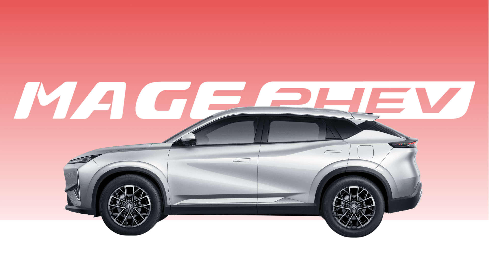 Dongfeng MAGE PHEV