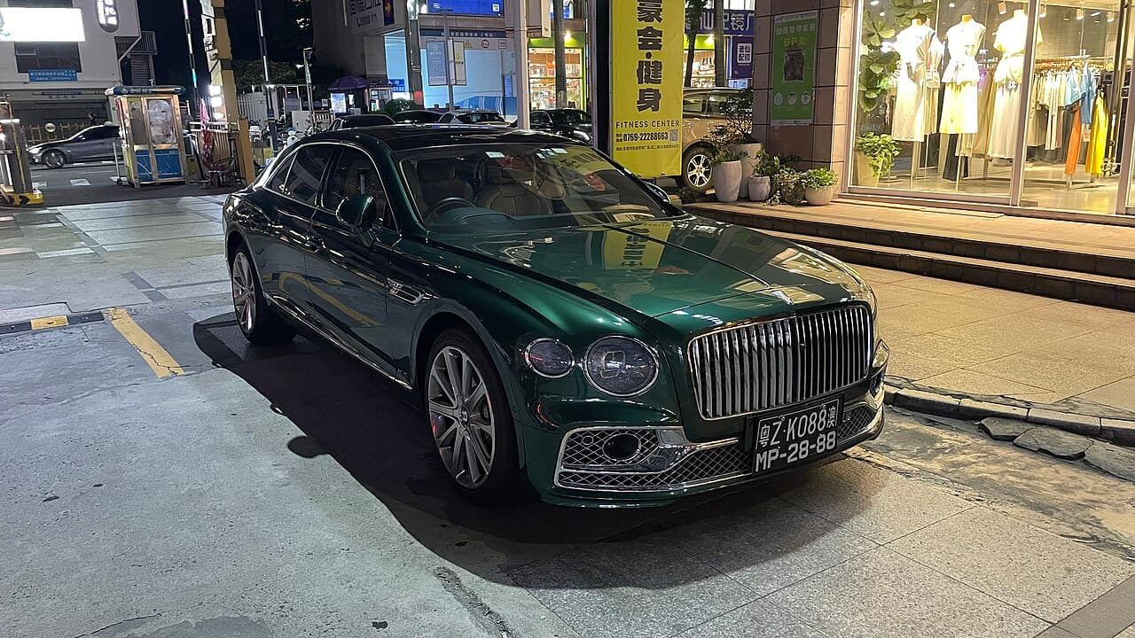 Bentley Flying Spur, foto 1 de 3