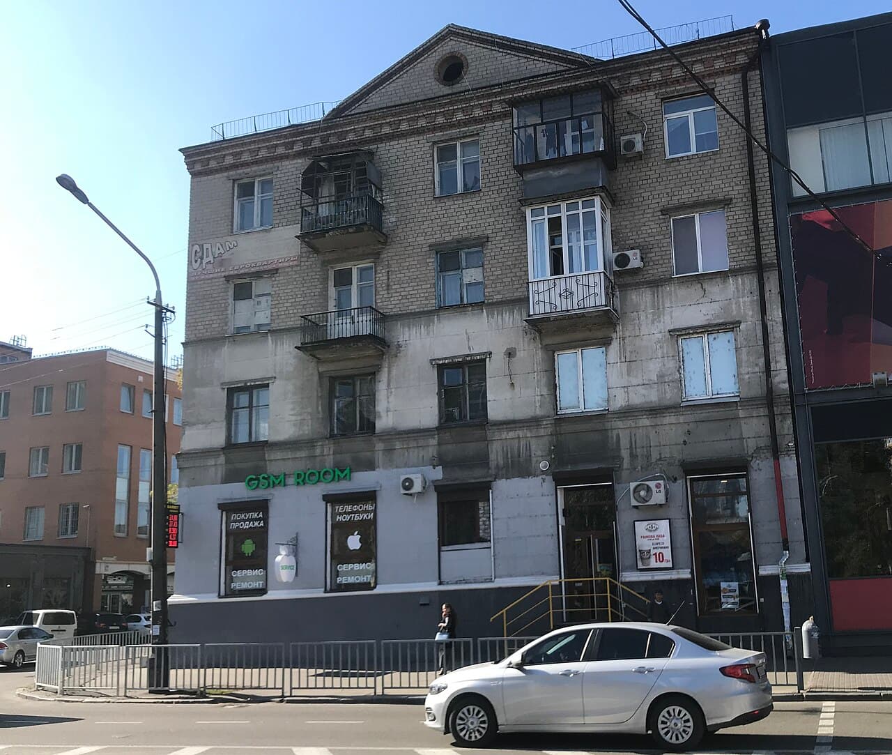 Fiat Tipo, foto 1 de 2