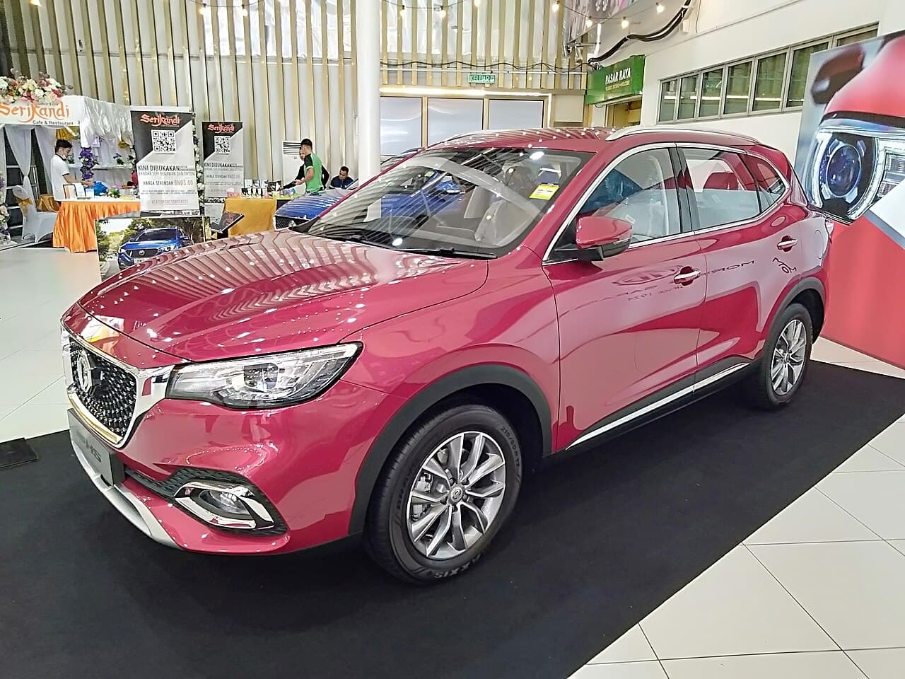 MG HS