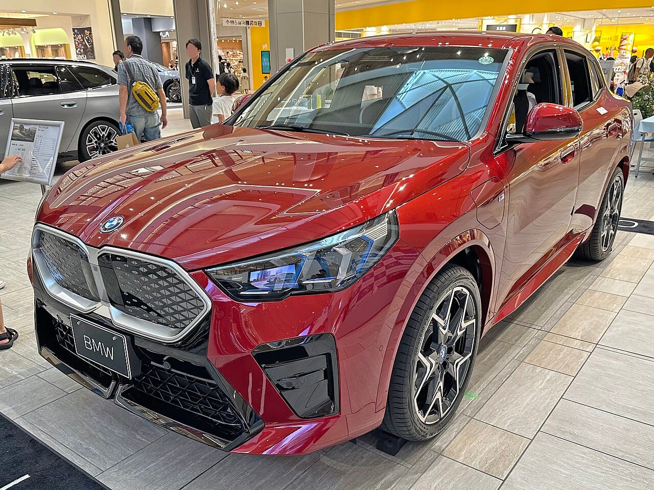 BMW iX2, foto 1 de 3
