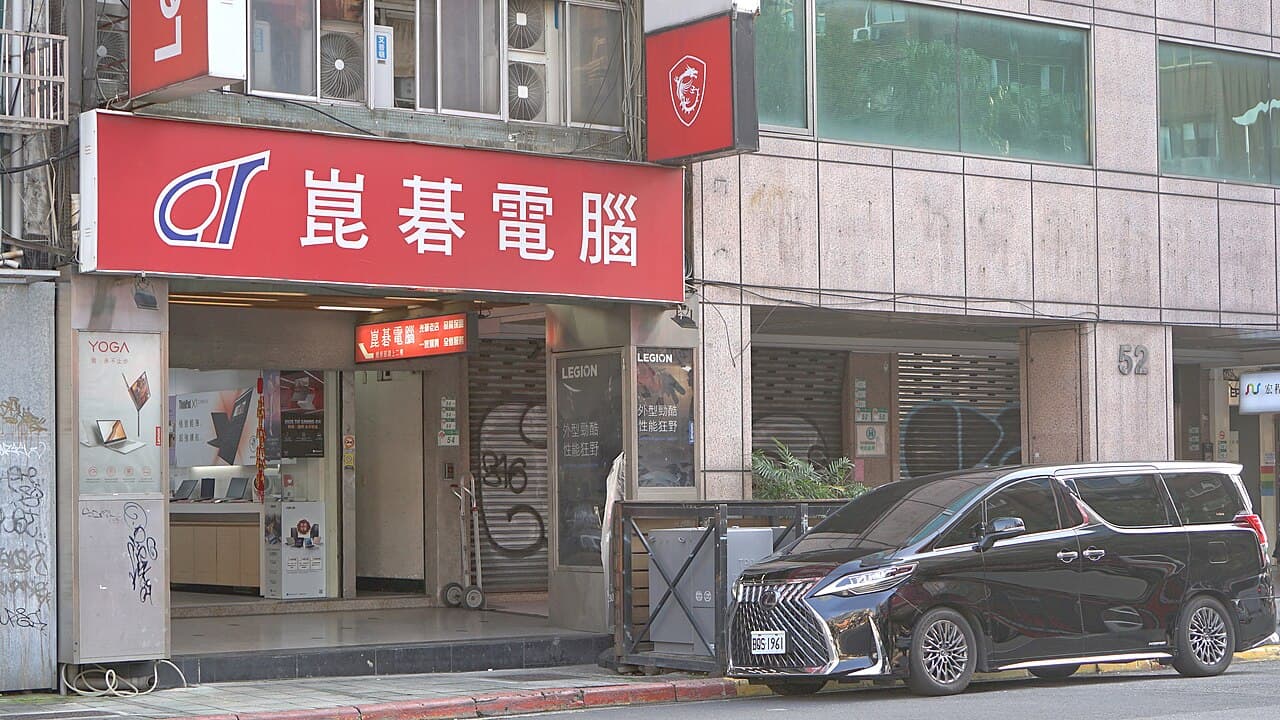 Lexus LM
