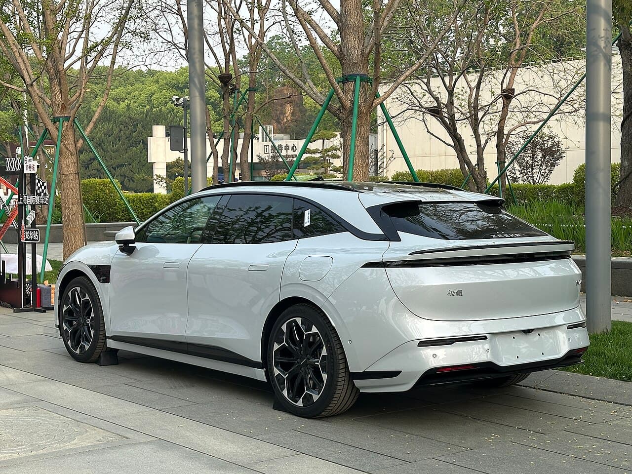 Zeekr 7GT