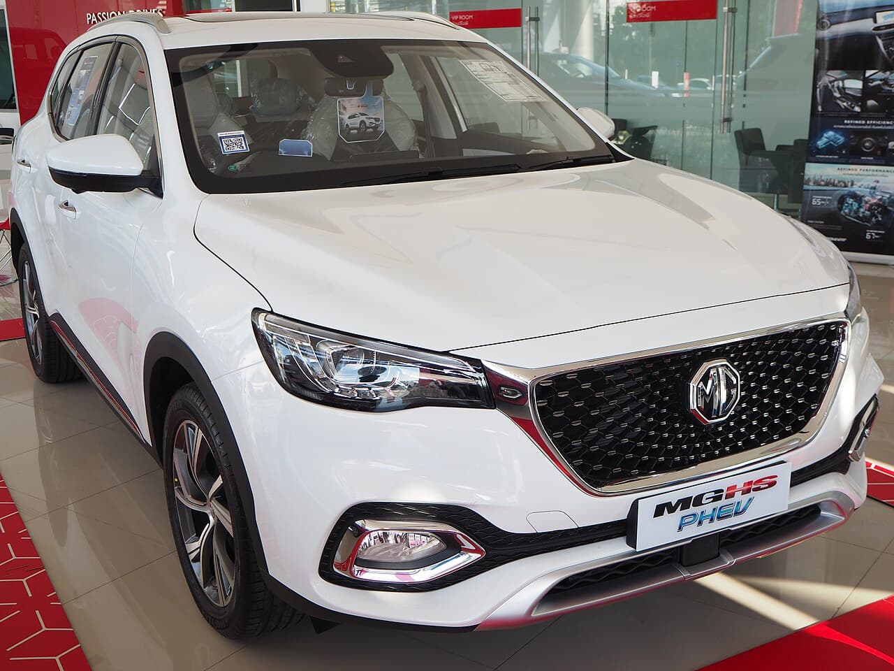 MG HS PHEV